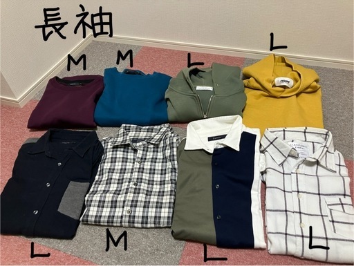 メンズ　長袖・半袖いろいろ２０着　ファッション　Ｍ・Ｌ・ＸＬいろいろ
