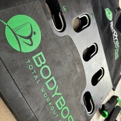 bodyboss 2.0の画像