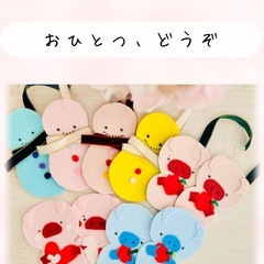 (フェルト使用)栞、またはキーホルダーの製作の画像