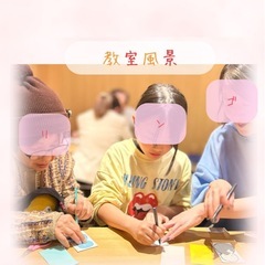 (フェルト使用)栞、またはキーホルダーの製作の画像