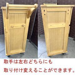 ☆キッチンワゴン 天然木 タイル天板付 幅60cm 高さ69cm キッチン収納 キャスター付き 収納ラック カトラリー ☆札幌市 白石店 の画像