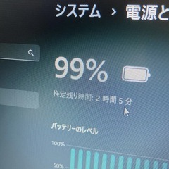 SSD搭載　 Corei5 　Win11　dynabookノートPC　DVD搭載の画像