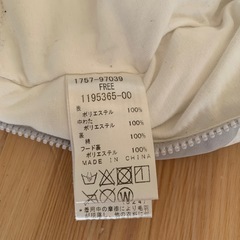 ベビーコート　あったか素材　アウターの画像