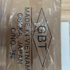 GBT 3WAYハンモックの画像