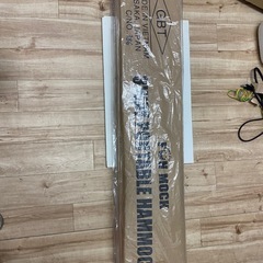 GBT 3WAYハンモックの画像