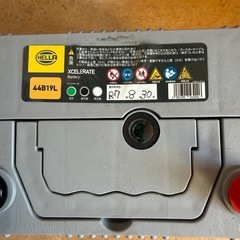 使用短い HELLA バッテリー 44B19Lの画像