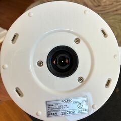 ドリテック(dretec) 電気ケトル 1.0Lの画像
