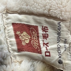 お布団セット　布団＋毛布　の画像