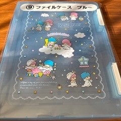 キキ&ララ当たりくじ5点の画像