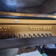 YAMAHA ピアノ　U1E の画像