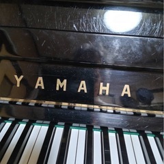 YAMAHA ピアノ　U1E の画像