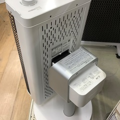 【トレファク松原店】DAIKIN(ダイキン)赤外線ヒーターのご紹介です！の画像