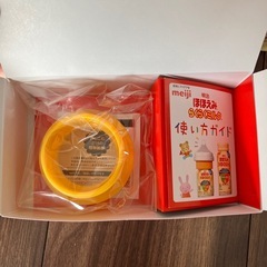 ほほえみ　らくらくミルク　液体ミルクの画像