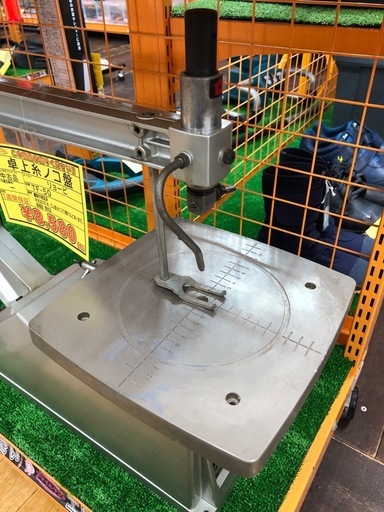 【店頭お渡し限定】(25-12-2)リョービ　卓上糸ノコ盤　TF-50