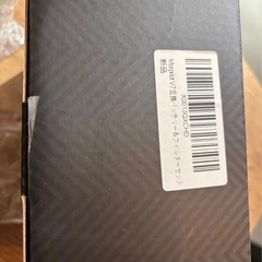 ダイソン　互換　バッテリー　新品の画像