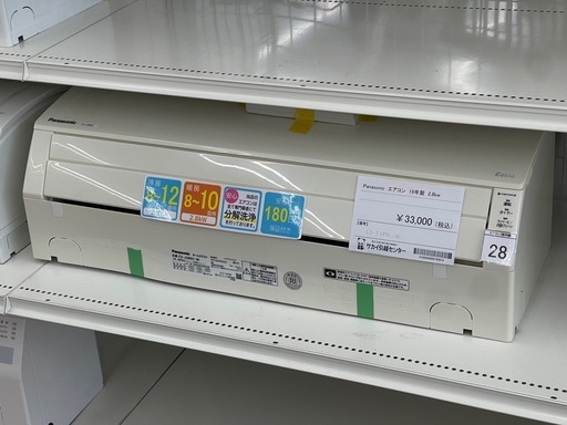 Panasonic エアコン 19年製 2.8kw TJ16454