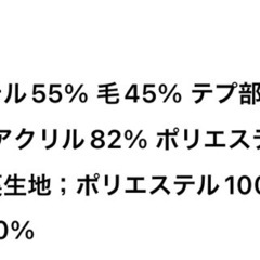 ユナイテッドアローズ　ダウン　ジャケット　36 Sの画像