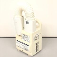 ss8089　アイリスオーヤマ ふとん乾燥機 FK-C2-WP カラリエ 白 マット不要 IRIS OHYAMA 布団乾燥機 靴乾燥 衣類乾燥 温風 あたため 簡単 コンパクト 軽量 布団乾燥機 中古の画像