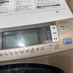 【大分市内お届け可能！】　洗濯機　日立　HITACHI　洗濯機　ドラム式洗濯機　ドラム式洗濯乾燥機　ビッグドラム　BIG DRUM　KAZE IRONの画像