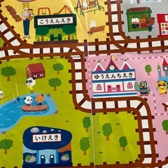 ひらがなタッチファイルの画像