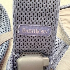 ベビービョルン ワンカイエアー 抱っこ紐の画像