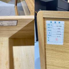 I1★大塚家具取扱★起立木工 ノルディ TVボード W110cm ナチュラル オーク 新品定価約11万 ローボード ホゾ組み の画像