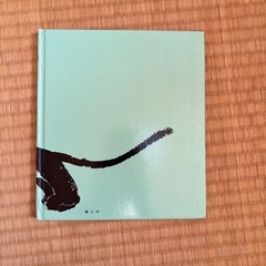 いいおかお 絵本 松谷みよ子　童心社の画像