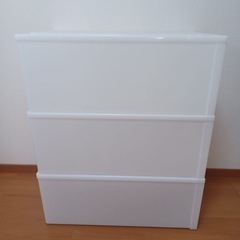 収納ケース　3つの画像