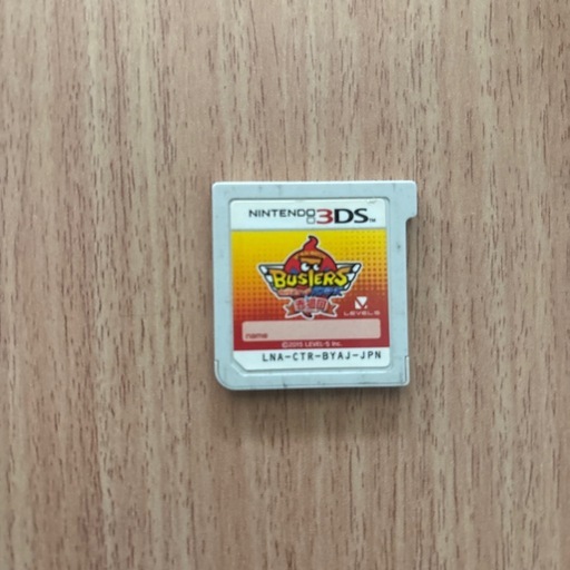 今日売りたいため今日限定 任天堂3Ds