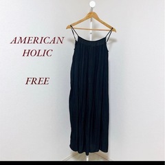 ワンピース　7セットの画像