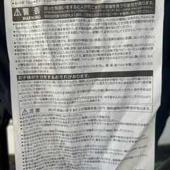 jeepベビーカー　B型ベビーカーの画像