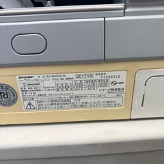 SHARPエアコン6.3kwの画像