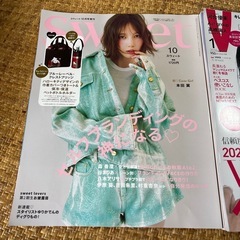 新品未読&おまけ付⭐︎VOCE 2026年1月号Sweet2025年10月号セットの画像
