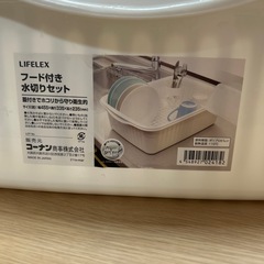 洗った食器置き場の画像