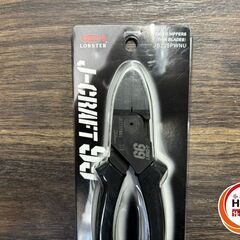 【未使用品】ロブスター　JB225PWNU　パワーニッパー（薄刃）J-CRAFT99シリーズ【ハンズクラフト熊本けやき通り店】【店頭取引限定】の画像