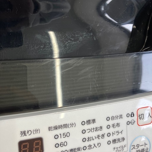 Hisense　全自動洗濯