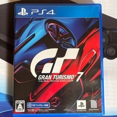 不動の人気✨プレステ4とグランツーリスモ７のセットの画像