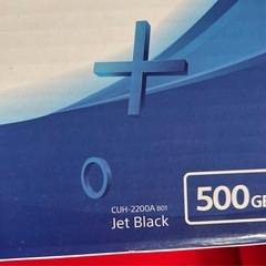 不動の人気✨プレステ4とグランツーリスモ７のセットの画像