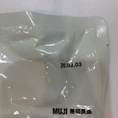 食品セットの画像
