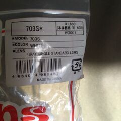 SWANS スノーゴーグル ホワイト UVカット　こども用の画像