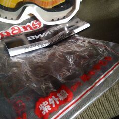 SWANS スノーゴーグル ホワイト UVカット　こども用の画像