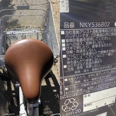 h-232△ q 岐阜発/パナソニック電動アシスト三輪自転車/スイングあり/3段変速/バッテリー12Ah/充電器なし/走行確認/現状品/管23s/R7.11/26 △の画像