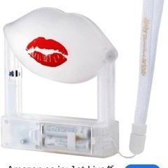 Nissy ライブ ペンライトの画像