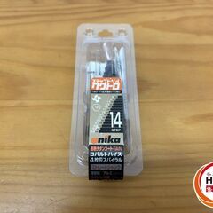 【未使用品】ユニカ　SPQ-633ST　ステップドリル　14ステップ　ストレートシャンク【ハンズクラフト熊本けやき通り店】【店頭取引限定】の画像