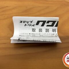 【未使用品】ユニカ　SPQ-633ST　ステップドリル　14ステップ　ストレートシャンク【ハンズクラフト熊本けやき通り店】【店頭取引限定】の画像