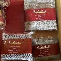 日用品セットの画像