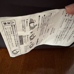 座椅子ソファーベッド３個セットの画像