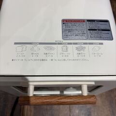 美品 mosh！ オーブントースター M-OT1IV（アイボリー）の画像