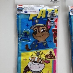 パウパトロールコップ袋、クレヨンしんちゃんプラスチックコップの画像