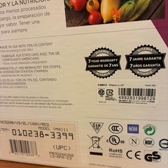 Vitamix Total Nutrition Center バイタミックスの画像